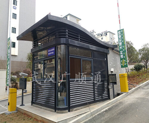 鹹寧 • 天潔國際城