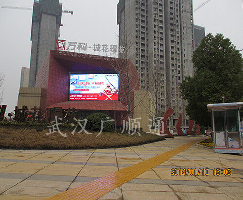 萬科 • 城花璟（jǐng）苑