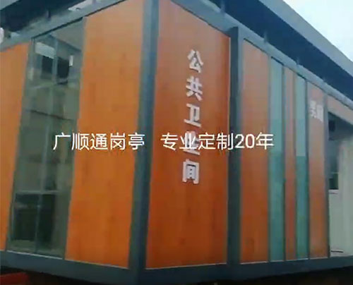 視頻展示（shì）