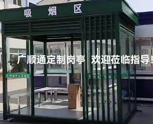 視頻展（zhǎn）示