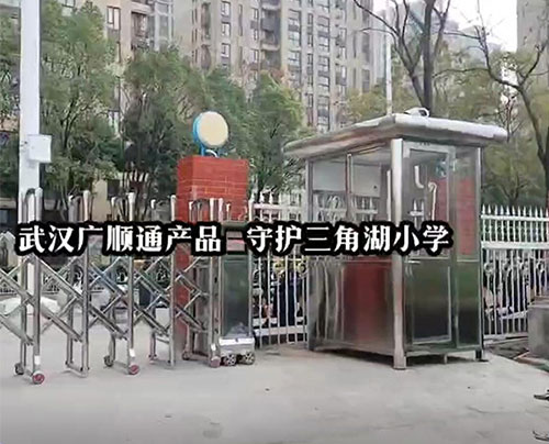 視（shì）頻（pín）展示