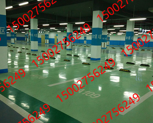 停車場道路熱熔劃線（xiàn）及環氧地坪工程