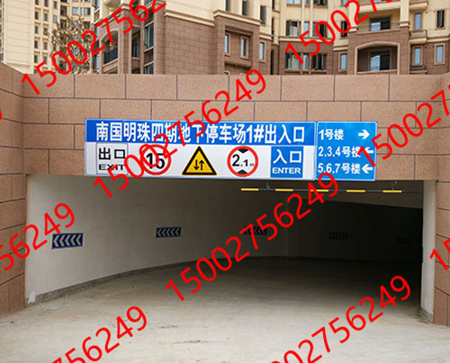 停車場道（dào）路熱熔劃線及環氧地坪（píng）工程