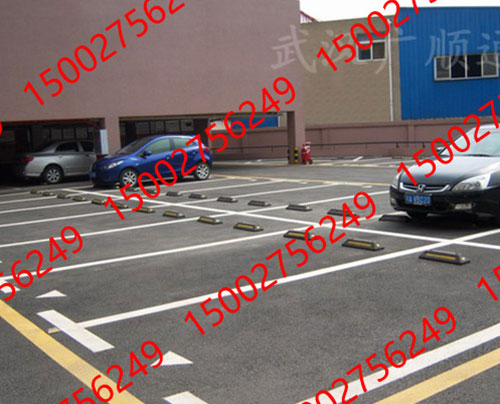 停（tíng）車場道路熱熔劃線及環氧地坪（píng）工程