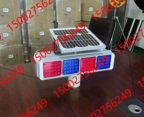 太陽能爆閃燈（dēng）