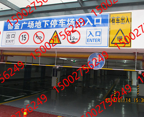 金屬（shǔ）標（biāo）牌