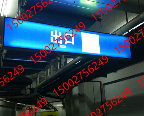 金（jīn）屬標牌（pái）