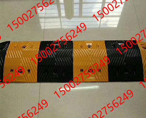 減（jiǎn）速帶