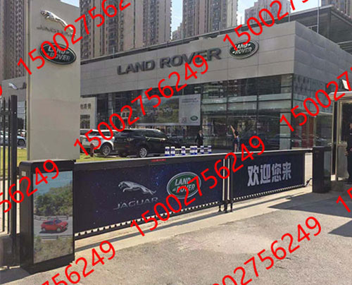 廣（guǎng）告道閘