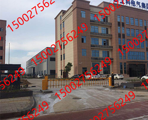 豪華版收費係統