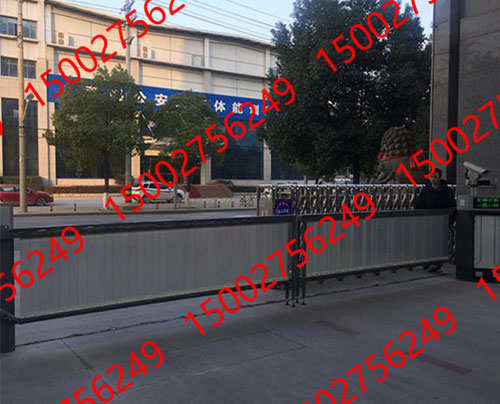 豪華版收費係統