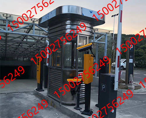 豪華版收費係統（tǒng）