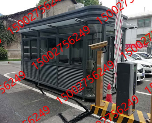 豪華版收費係（xì）統