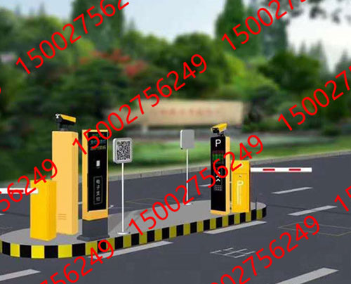 豪華版收（shōu）費係（xì）統（tǒng）