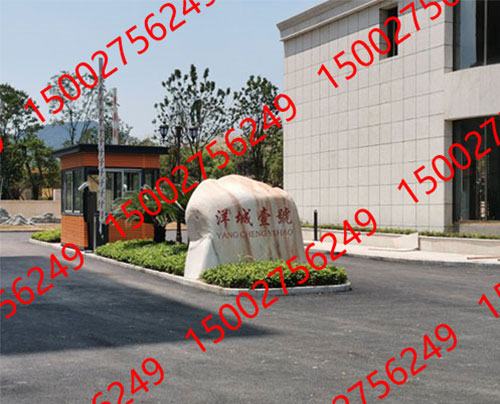 標準版收（shōu）費（fèi）係統