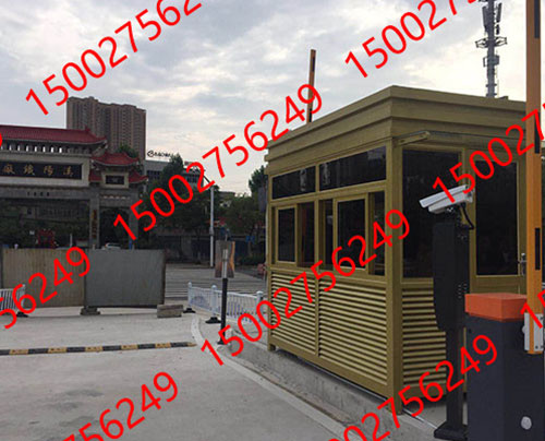 標準版收費係統