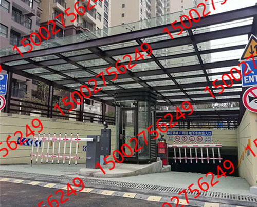 標準版收費係統