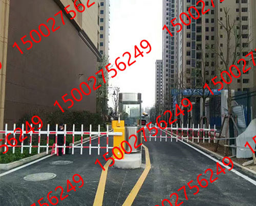 標準版收費係統