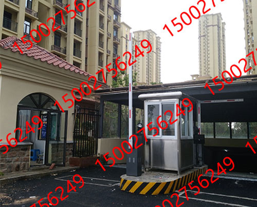 標準版收費係統