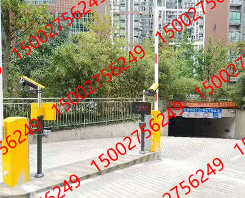 標準版收費係（xì）統