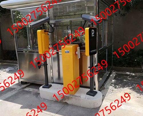 標準版收費係（xì）統