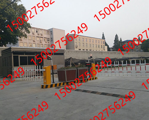 標準版收費係統