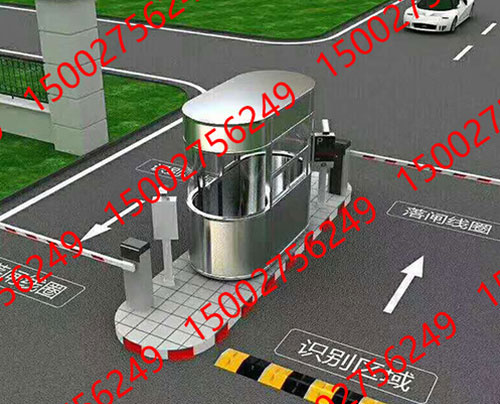 標（biāo）準（zhǔn）版收費係統