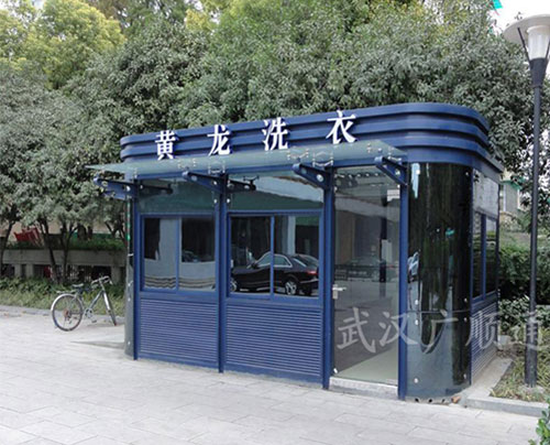 圓（yuán）角鋼構崗亭