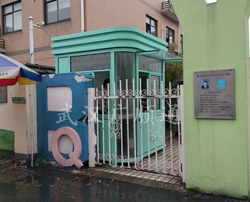 圓角鋼（gāng）構崗亭