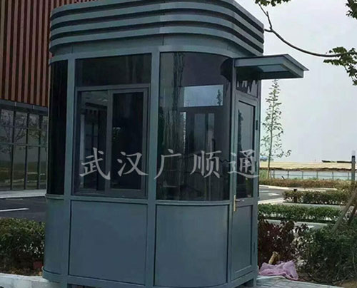 圓角鋼（gāng）構崗亭（tíng）