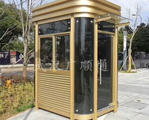 圓角（jiǎo）鋼構崗亭（tíng）