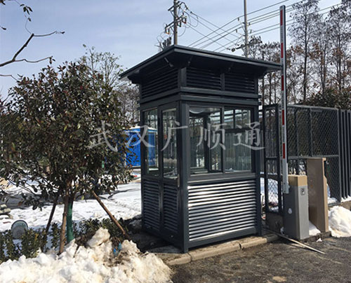 豪華鋼結構崗亭（tíng）