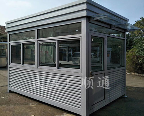 方角鋼結構崗亭