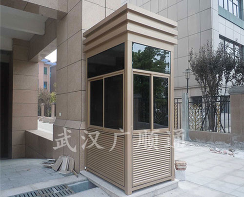 方角鋼結構崗亭