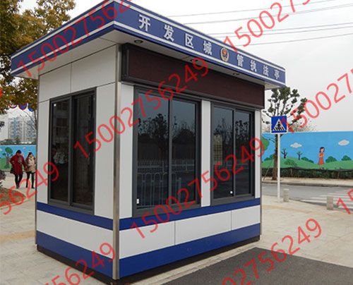 警用治安（ān）崗亭