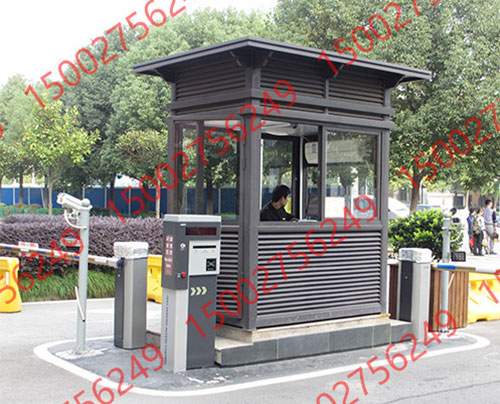 停車場收（shōu）費崗亭