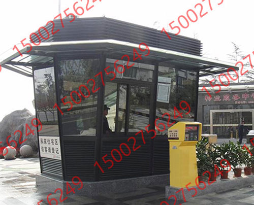 停車場收費崗亭