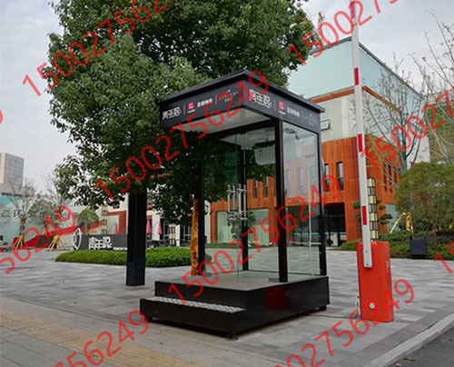 禮賓崗（gǎng）亭