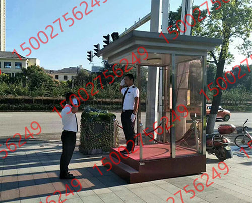 禮賓崗（gǎng）亭