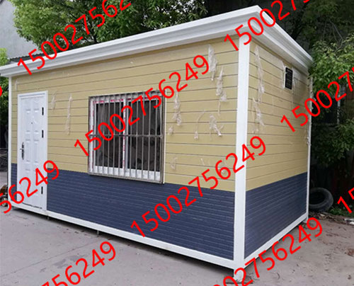 金（jīn）屬雕花板崗（gǎng）亭