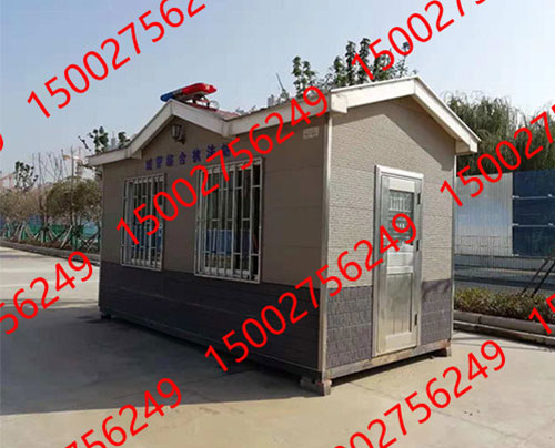 金屬雕（diāo）花板崗亭