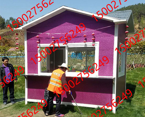 金屬雕花板崗亭（tíng）