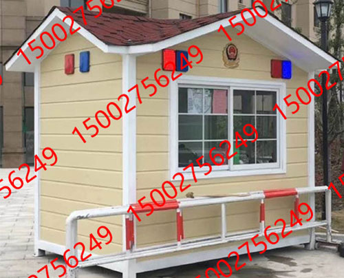 金屬（shǔ）雕花板崗亭