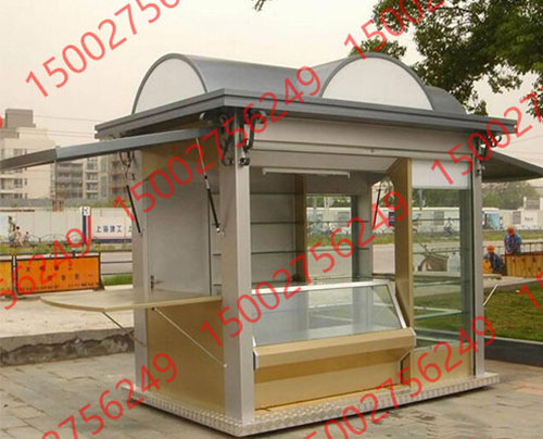 售貨崗亭