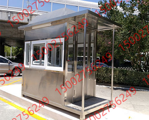 不鏽鋼崗亭