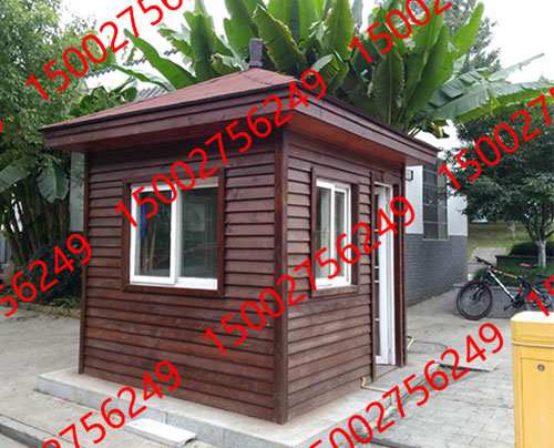 木質崗（gǎng）亭