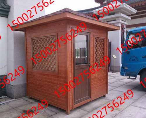 木質崗亭（tíng）