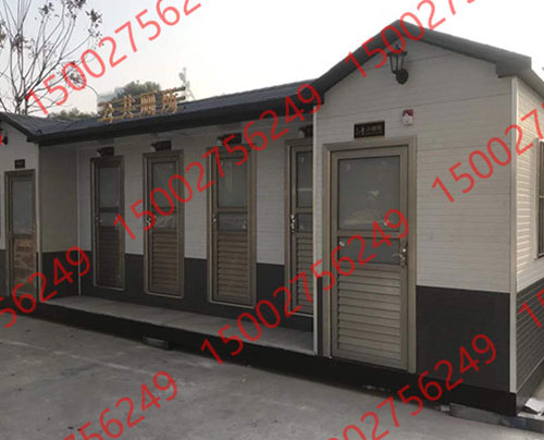 環衛崗（gǎng）亭