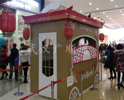 商場室內裝飾亭