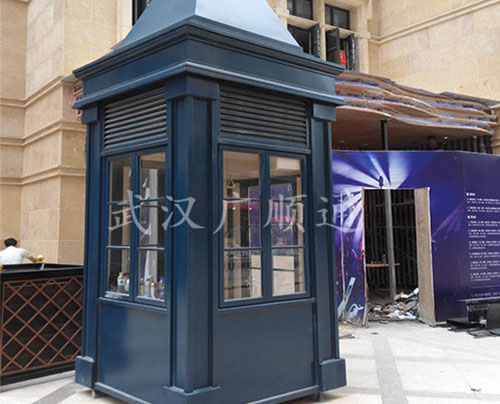 歐（ōu）式崗亭